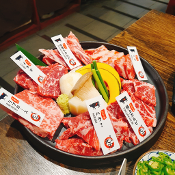 모토이시 분당야탑점 사진 3