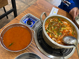Gurisigolsikdang osanjeom 6