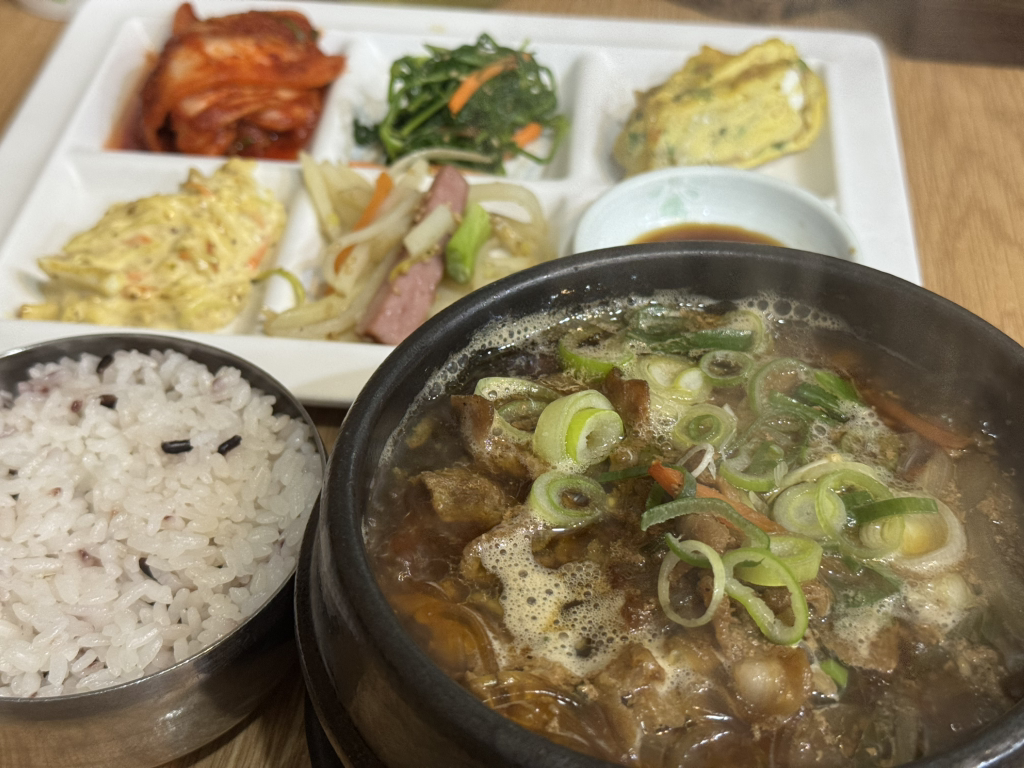 미조 사진 3