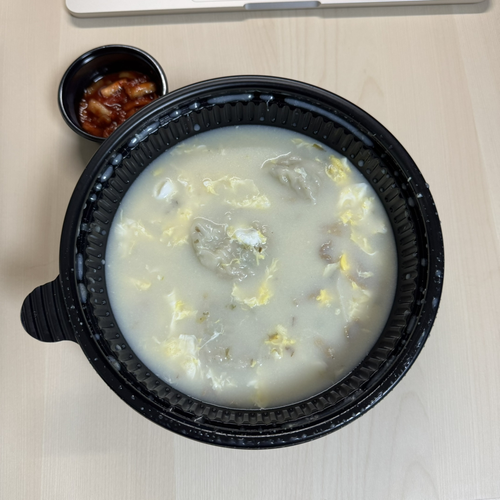 아침점심저녁 마포점 대표 사진