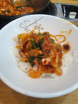 낙지마실 2