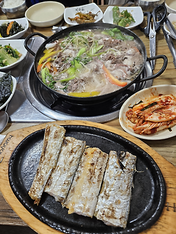 맛고을 1