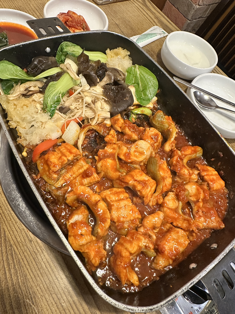 메기대감 5