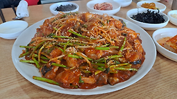 역전아구찜 1