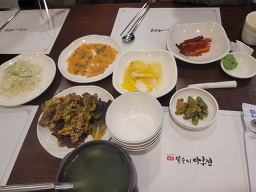 똑순이아구찜 2