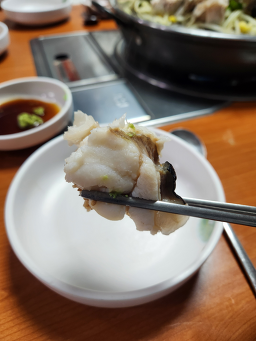 Cheongwonagu 6