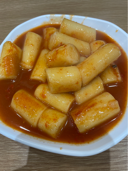 서강쇠 떡볶이 본점 사진 4