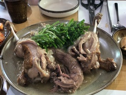 Onggine (옹기네) 2