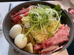 Wichiseupat (위치스팟) 3