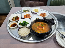 궁전식당 1