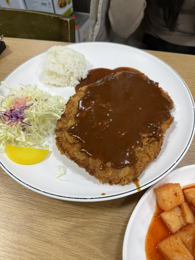 원조남산왕돈까스 사진 3
