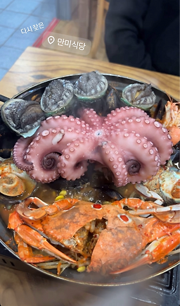 만미식당 사진 7