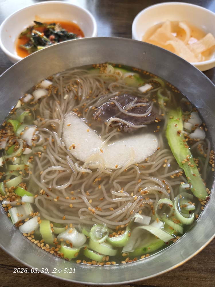 삼정면옥 3