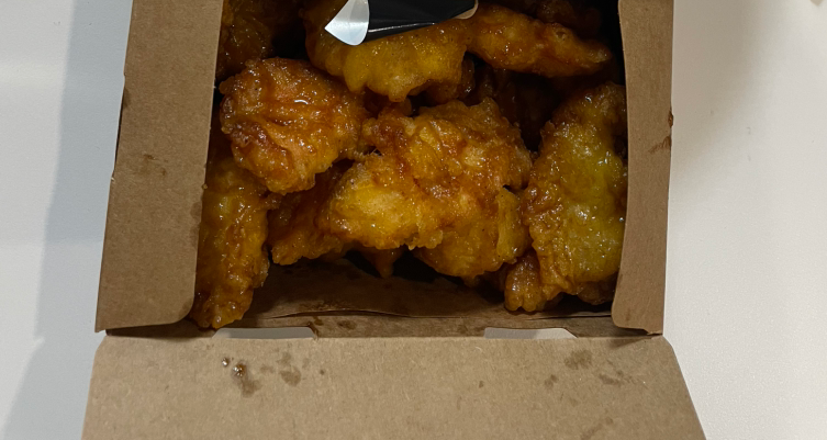 Gyochonchikin (교촌치킨) 1