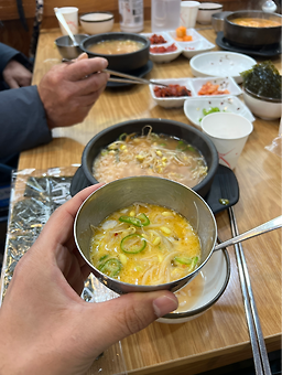 Gohyangokeolkeunsundaeguk 5