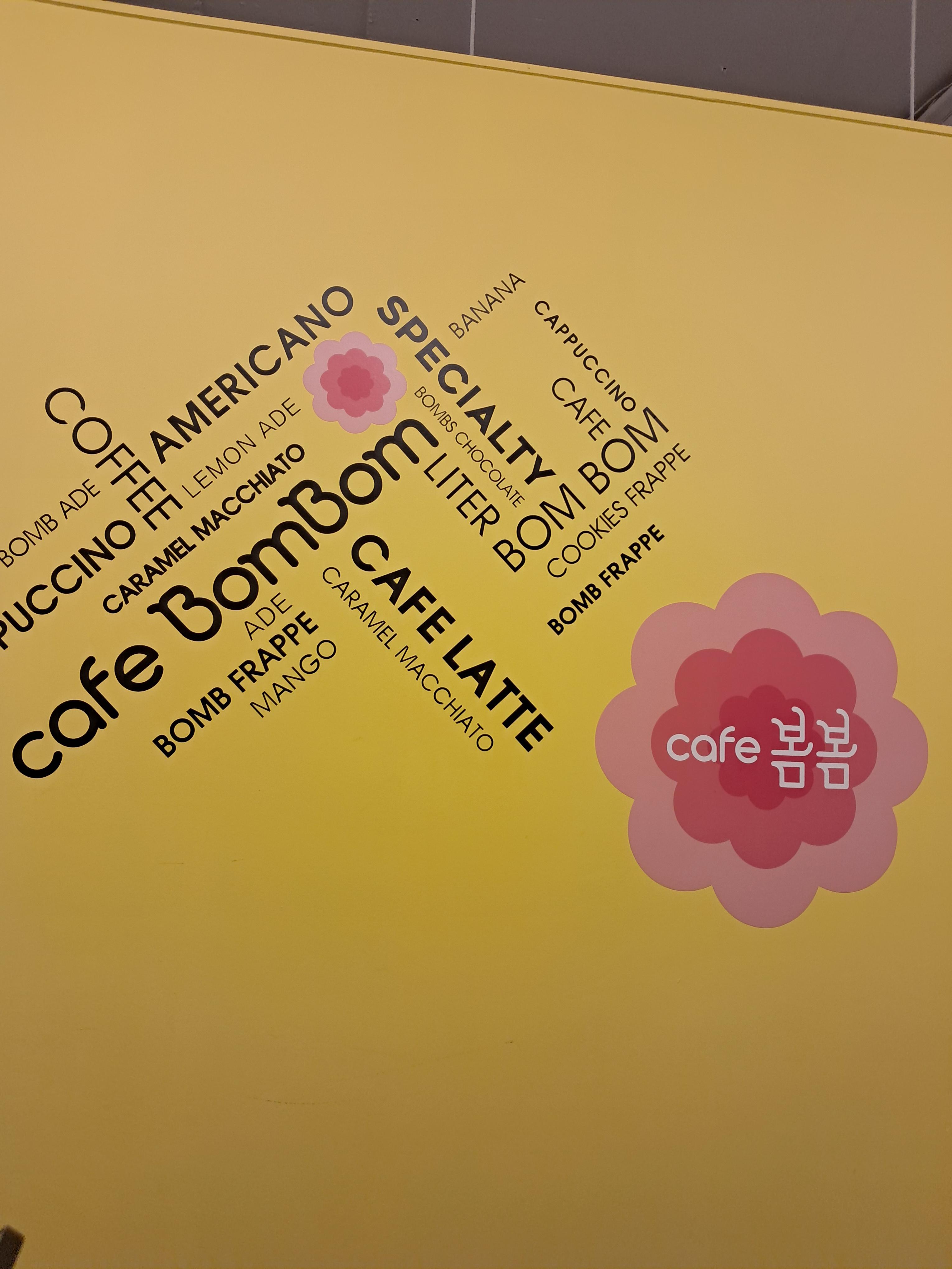 Kapebombom yeongcheongeumhojeom (카페봄봄 영천금호점) 2