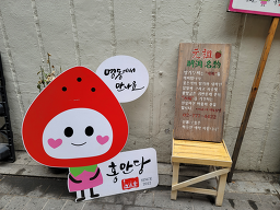 홍만당 6
