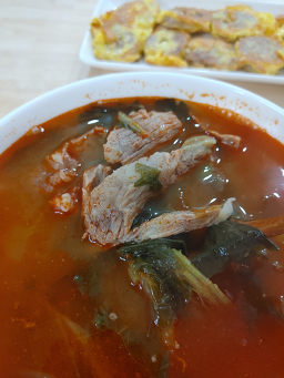 도치돌가든 사진 4