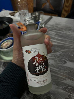 무조건회센터 3