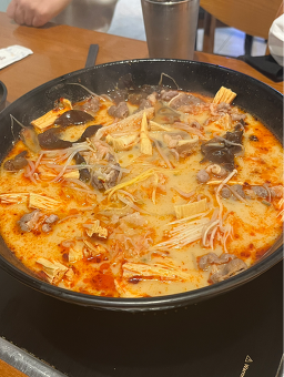 별자리마라탕 홍대점 대표 사진