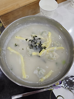 해장국 4