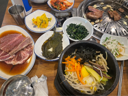 Bonghuigadeun (봉희가든) 1