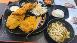 공원당 2