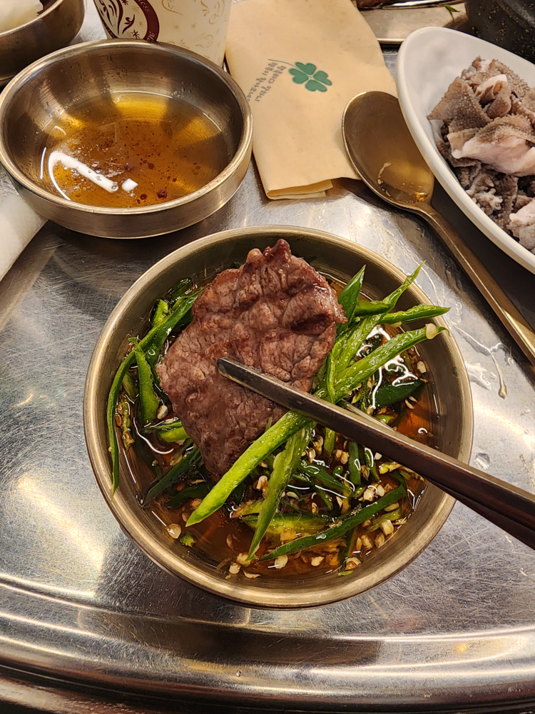 대구집 5
