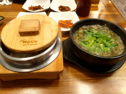 최정자백년식당 2