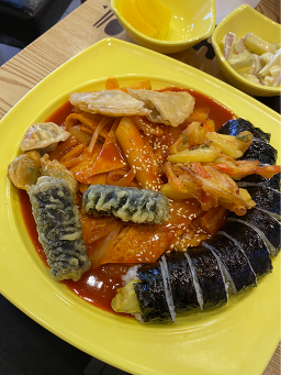 Yamsaemgimbap seongsuyeokjeom 4