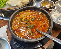 Jinseonsogogigukbap hoecheon 1