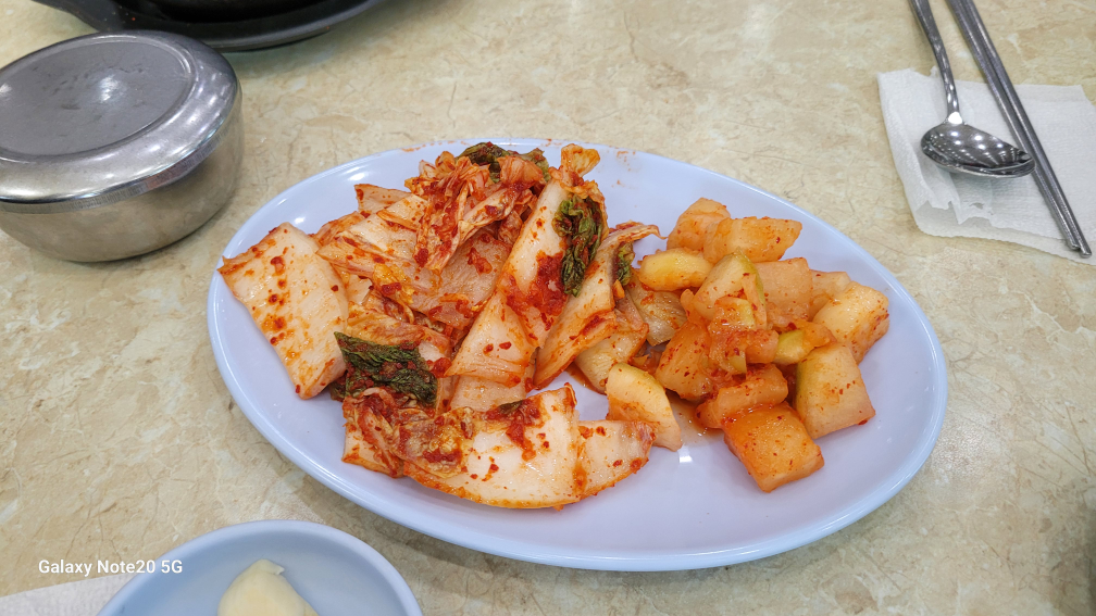 Yongseollisundaeguk 4
