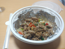 Gyeyeolsa (계열사) 3