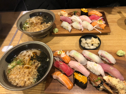 Seusihon (스시혼) 3