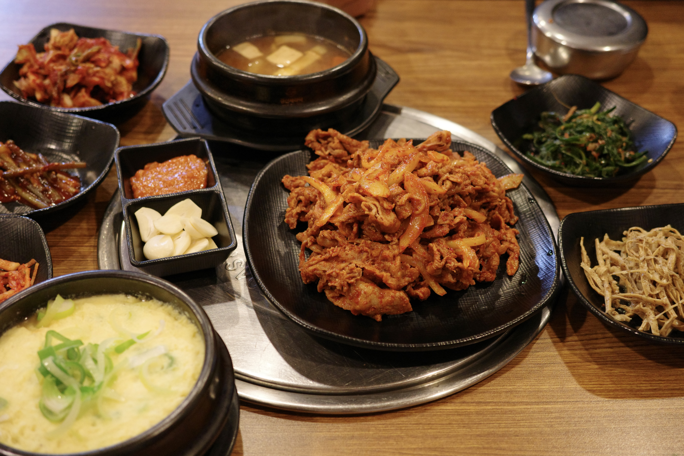 Chosim (초심) 1