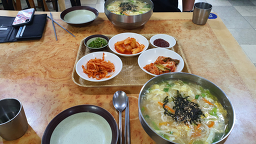 오동나무집 6