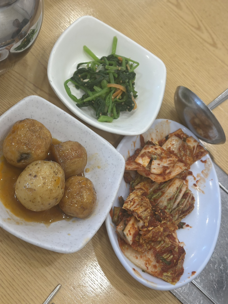 털보네집 2