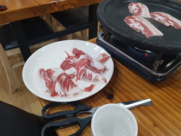 Taeneungureongssambap 2
