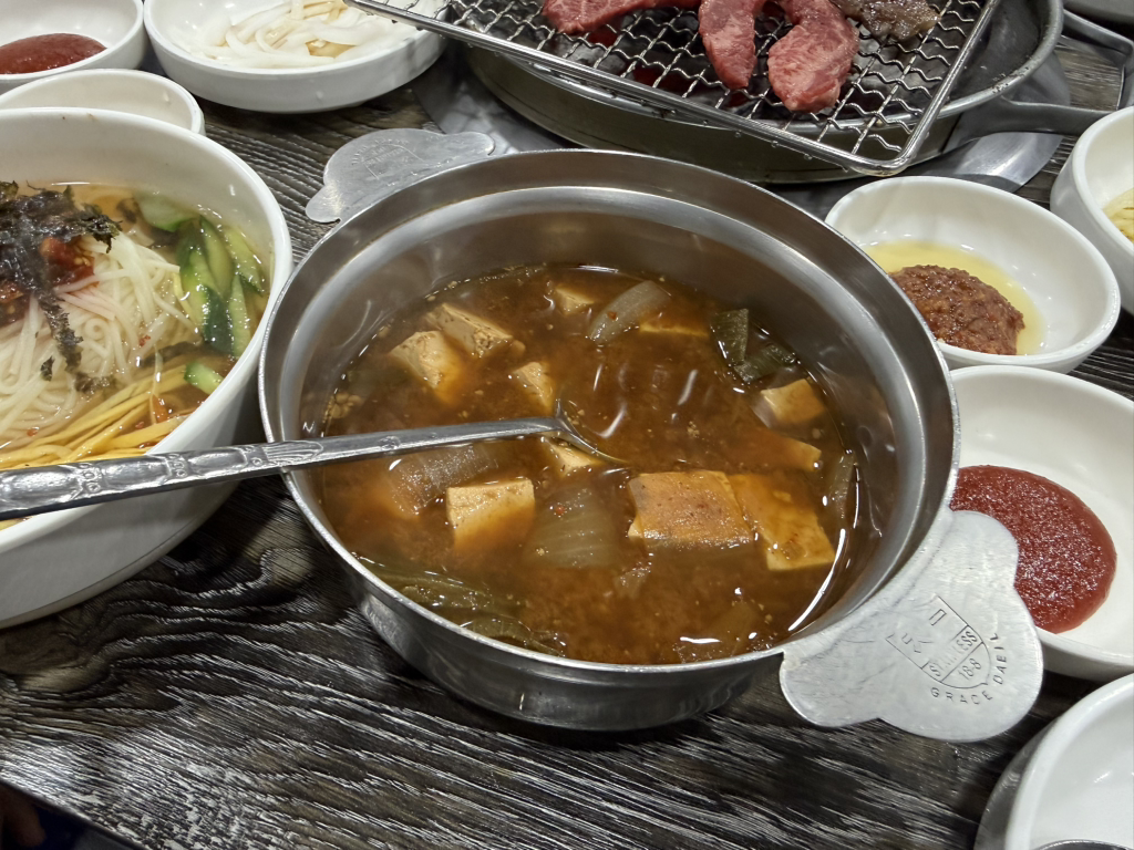 주식회사 영양숯불갈비 3