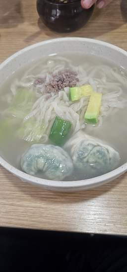 Wonjokalguksu 5