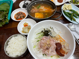 포항물회 1