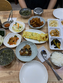 정민이네집 4