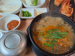 Seolakchueotang hwagokjeom 3
