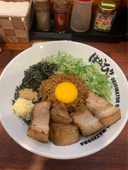 멘야하나비 신사점 사진 2