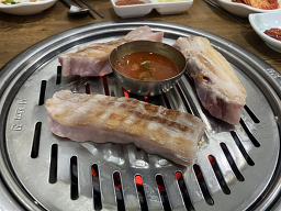제주생고기 오겹이네 10