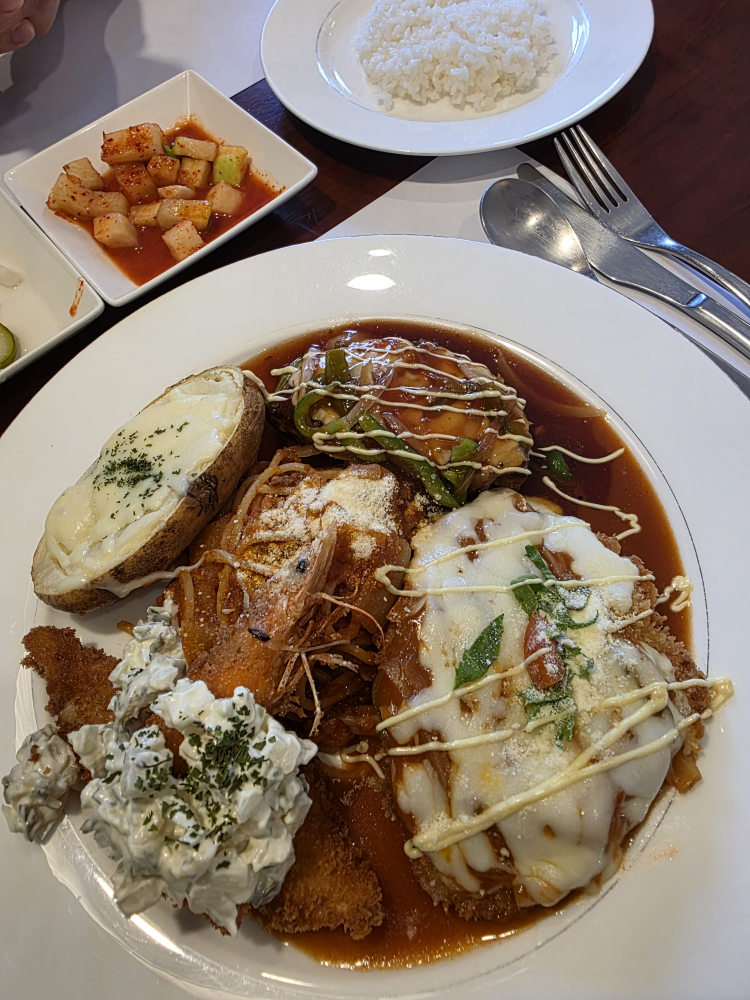 아꼴에 2