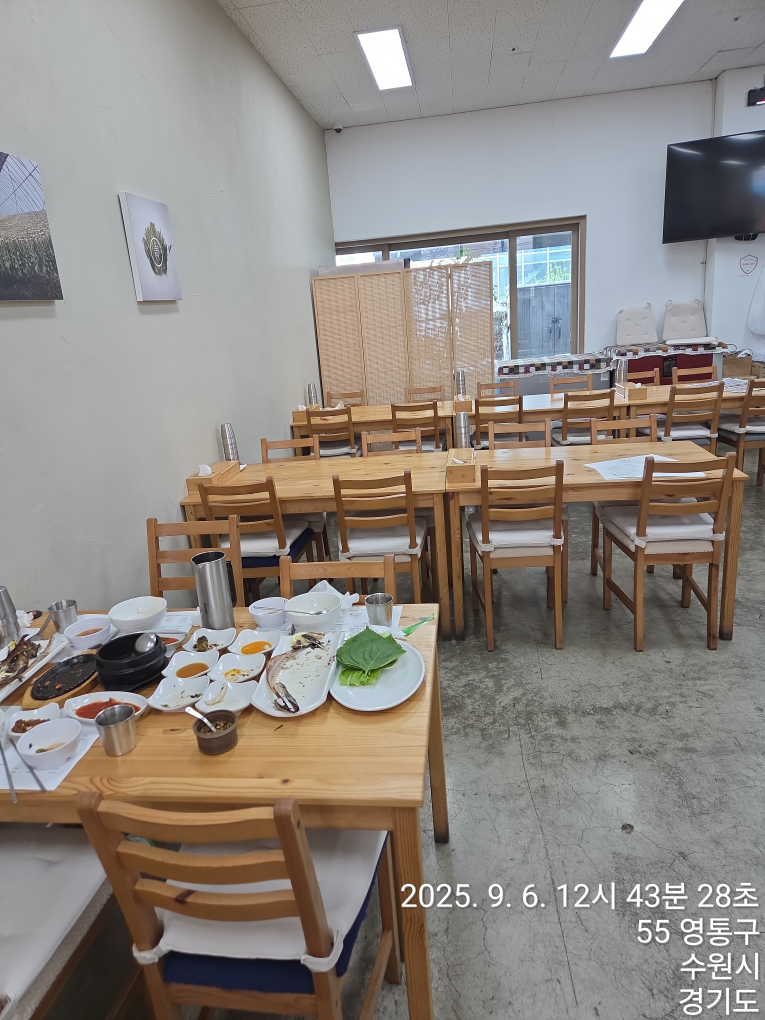 시래기 담다 사진 4
