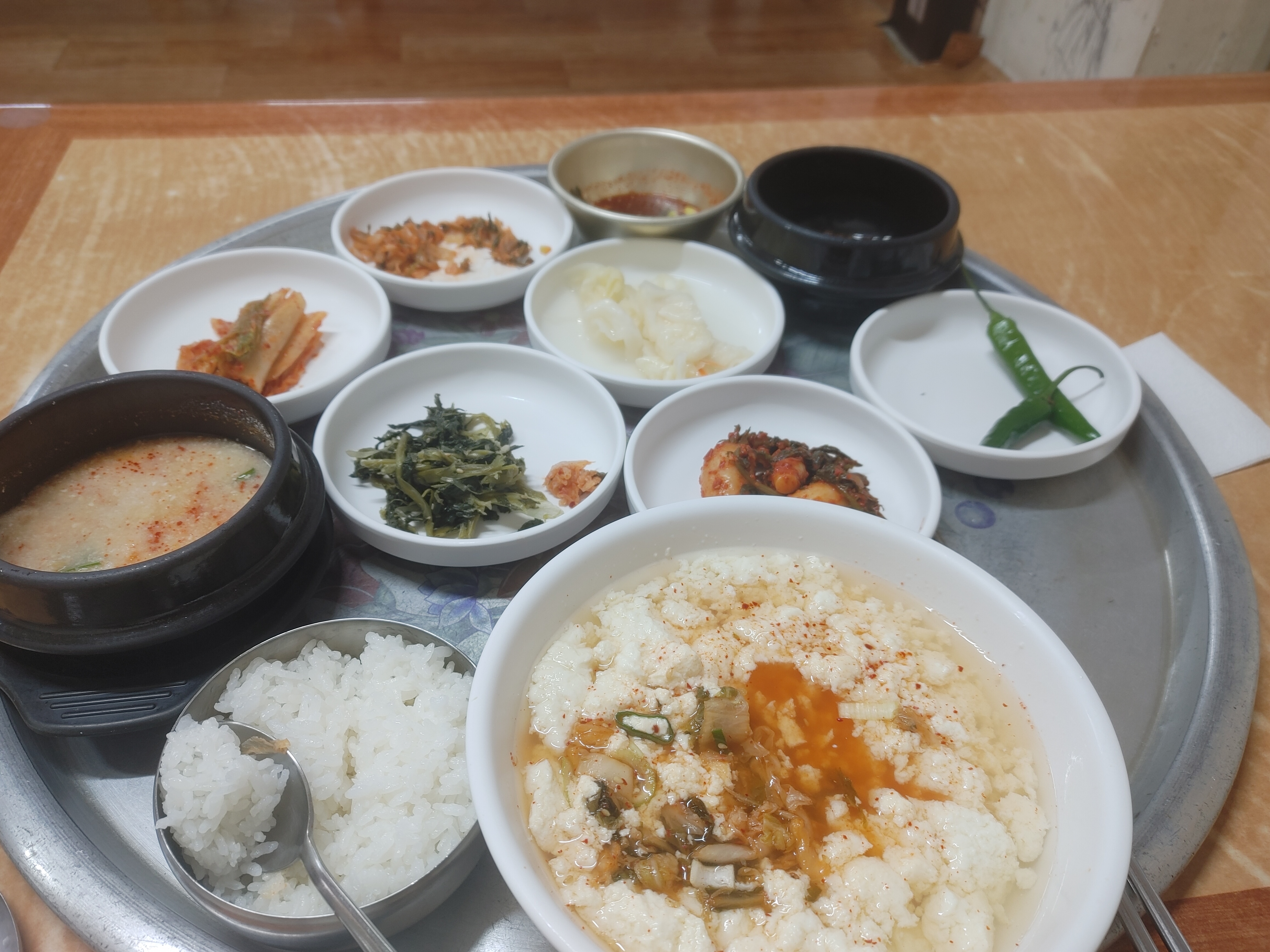 Guwausundubu (구와우순두부) 1