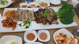청와삼대 1