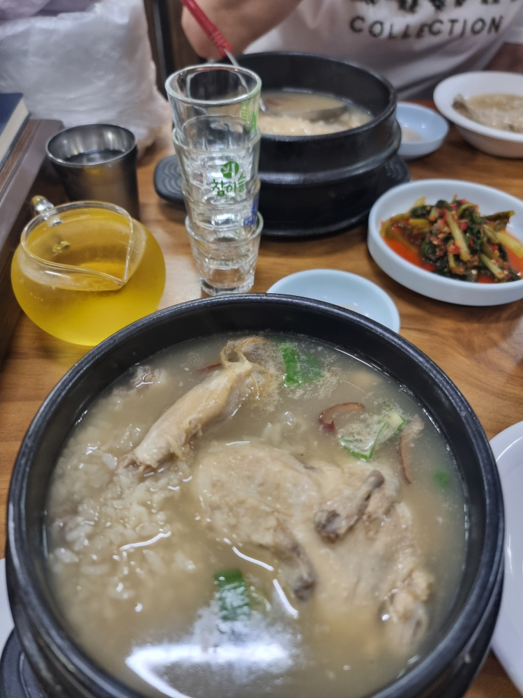 Geumsanhanbangsamgyetang (금산한방삼계탕) 3